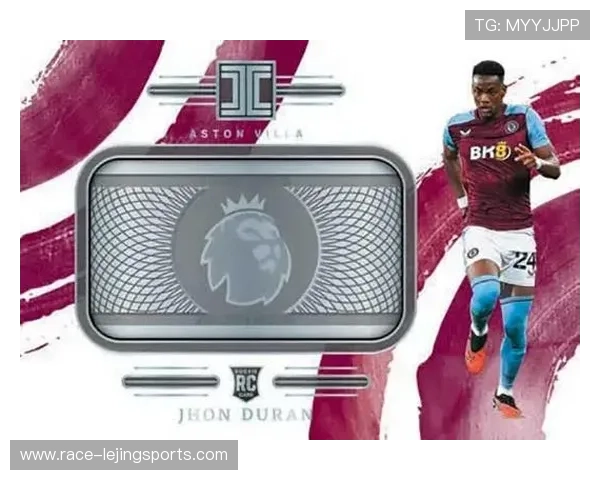 三签足球球星卡的收藏价值与投资潜力解析