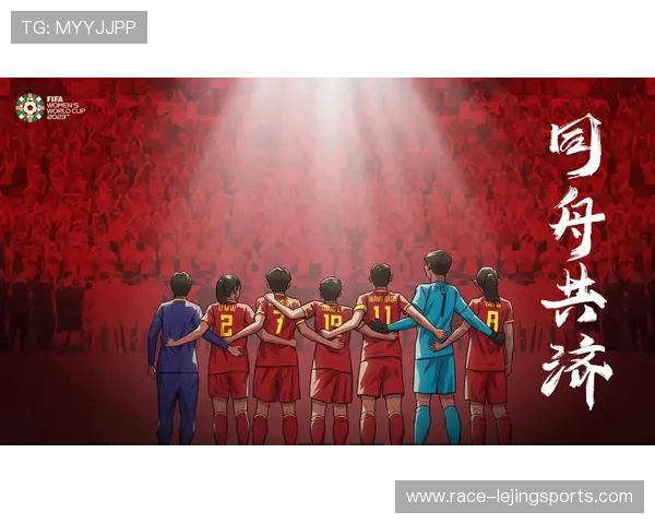 放羊足球明星的成长之路与未来足球发展的新趋势解析