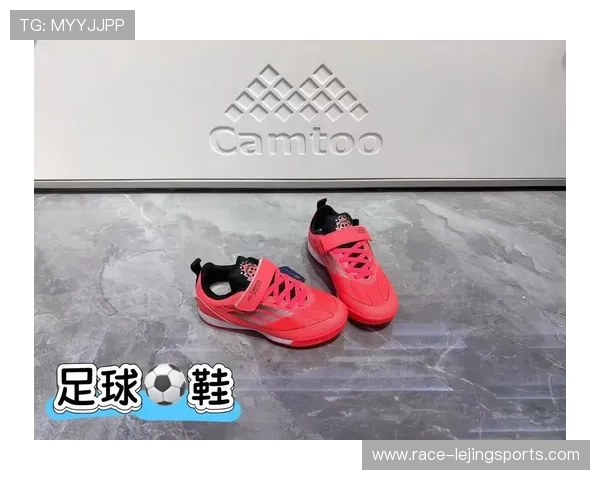 球星个性化足球鞋设计与品牌合作分析解析